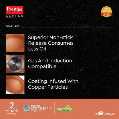 Prestige Cuprus Aluminium Gas and Induction Compatible Non-Stick Tawa, (Copper)