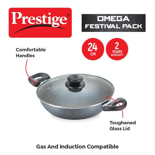 PRESTIGE OMEGA GREY GRANITE ALUMINIUM NON-STICK COOKWARE 3 PCS FESTIVAL PACK (38103)