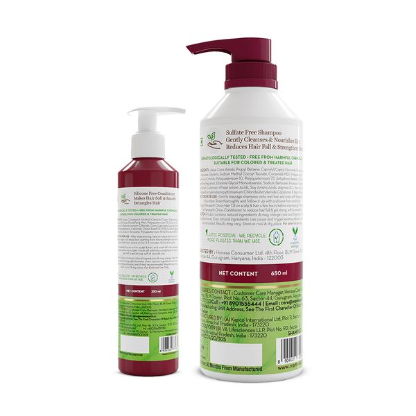 Mamaearth Anti Hair Fall Combo - Onion Shampoo 650ml + Onion Conditioner 250ml