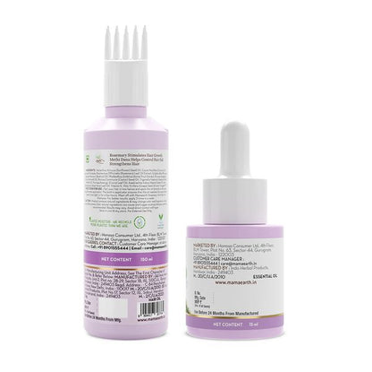 Mamaearth Rosemary Hair Regrowth Combo - 150 ml + 15 ml