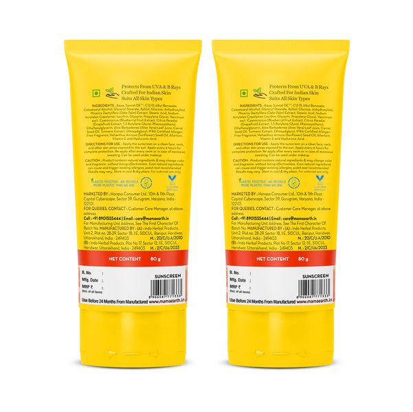 Mamaearth Ultra Light Indian Sunscreen with Carrot Seed, Turmeric and SPF 50 PA++++ - 80g - Pack of 2