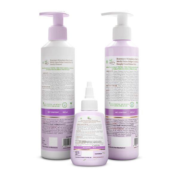 Mamaearth Rosemary Hair Growth Boosting Combo - 250ml + 250ml + 50ml