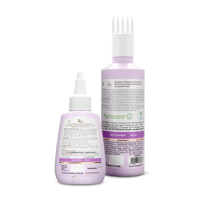 Mamaearth Rosemary Hair Growth & Nourishment Combo - 150ml + 50ml