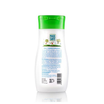 Mamaearth Gentle Cleansing Shampoo, 200ml