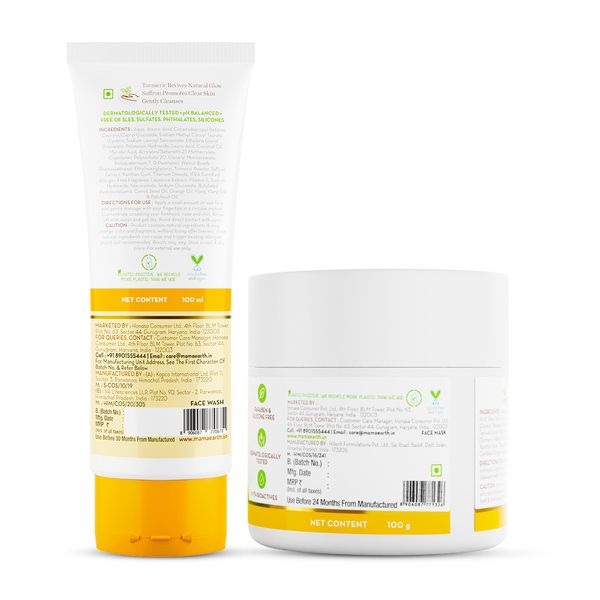 Mamaearth Skin Lightening and Brightening Combo : Ubtan Facemask, 100ml and Ubtan Facewash, 100ml